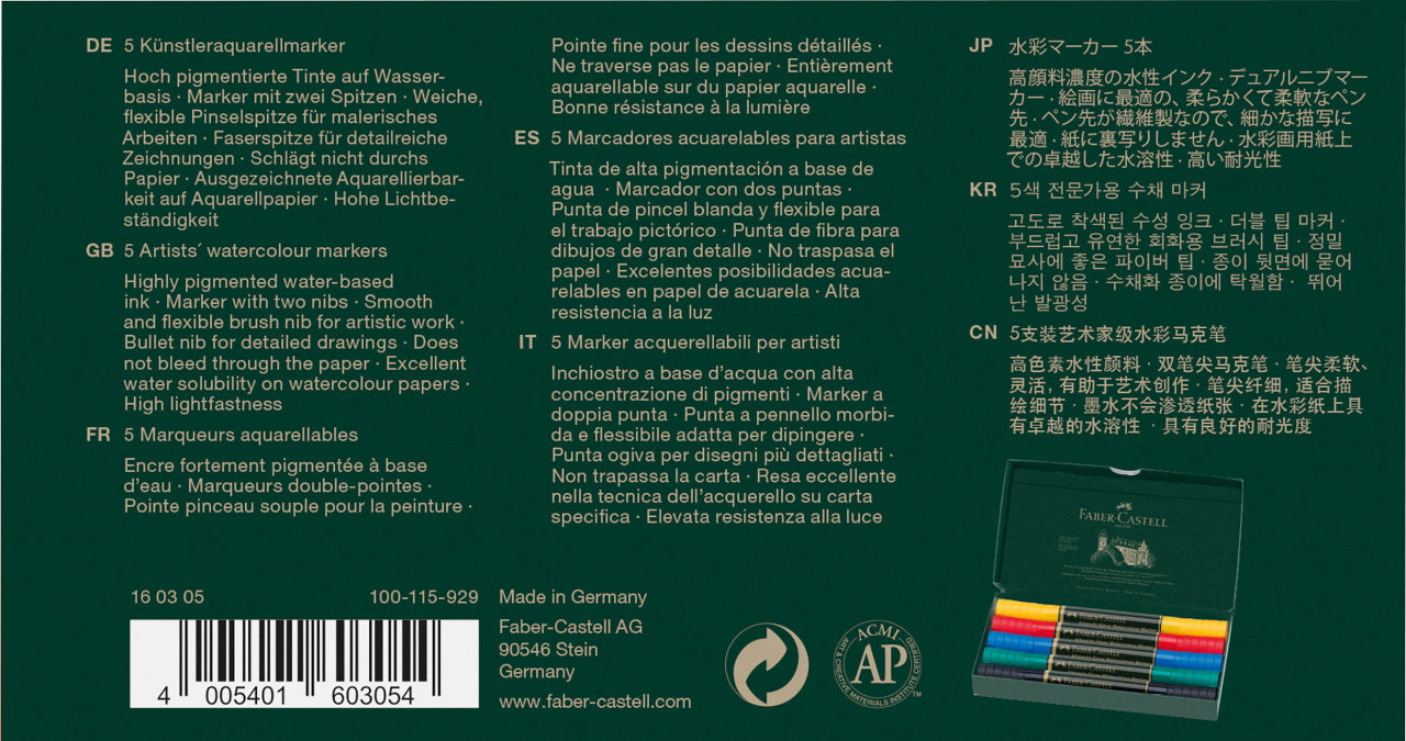 MARCADORES FABER-CASTELL ACUARELABLES A.DÜRER X5 COLORES - 6