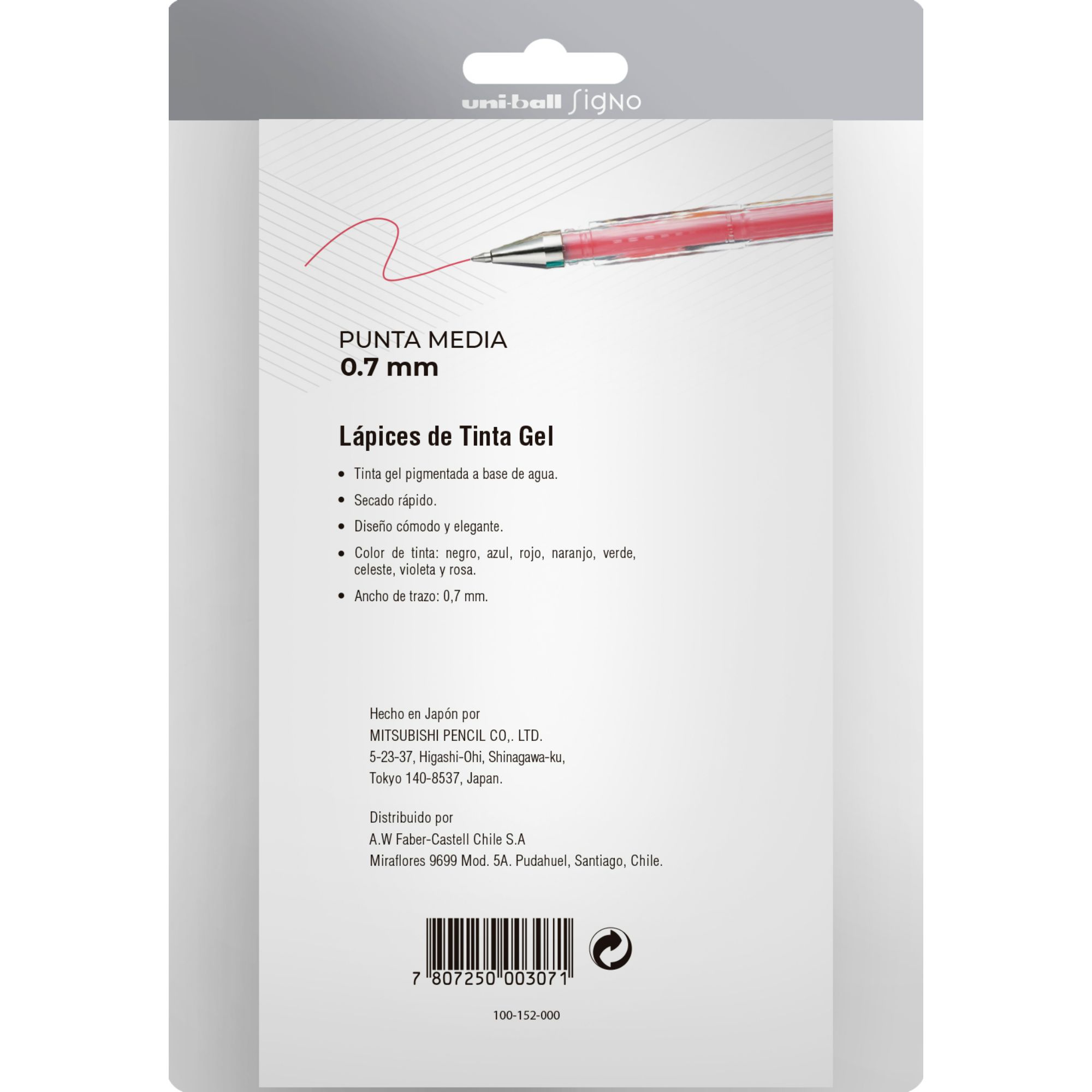 LAPICES GEL UNIBALL SIGNO-120 X8 COLORES REGULARES - 2
