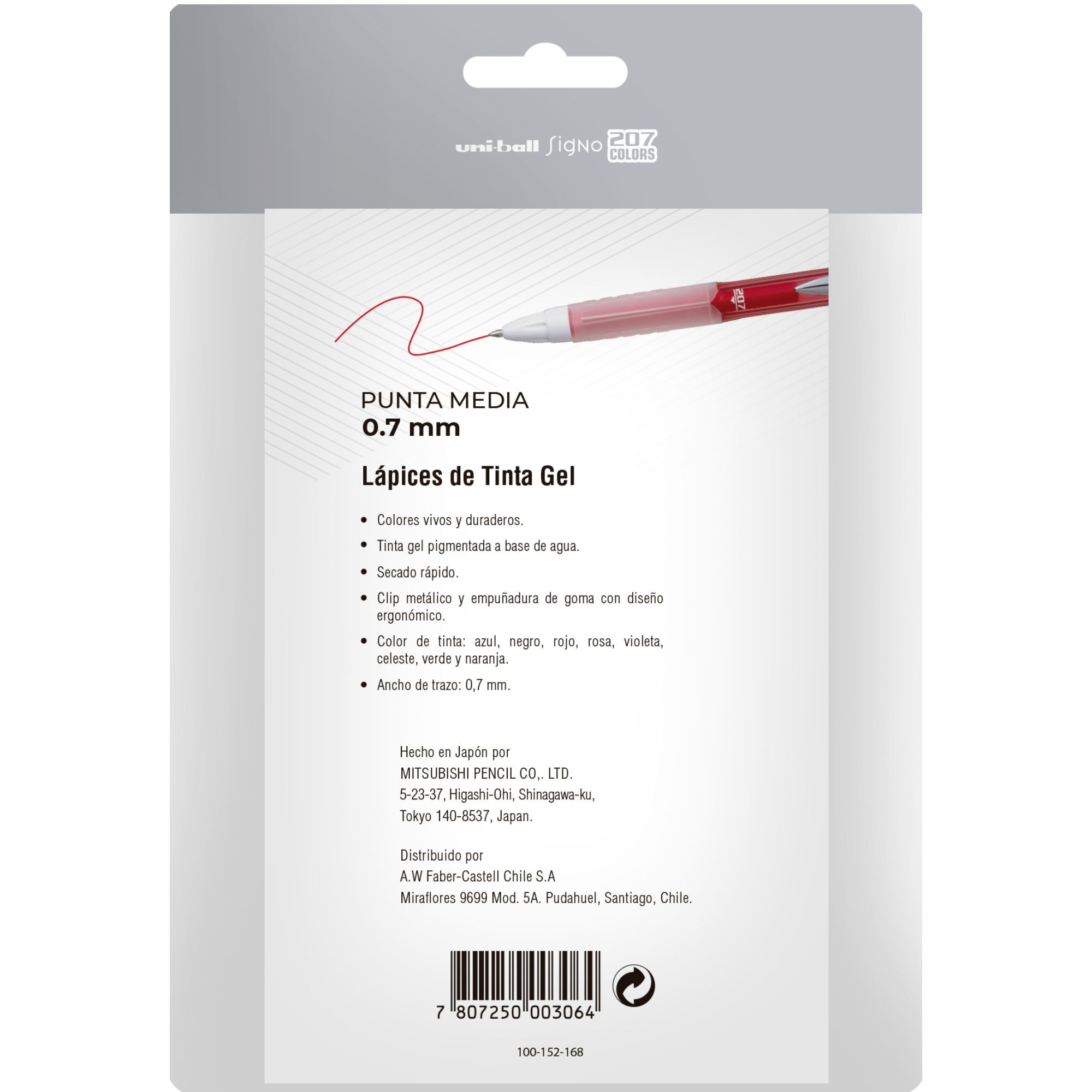 LAPICES GEL UNIBALL RETRACTILES SIGNO 207F X8 COLORES - 2