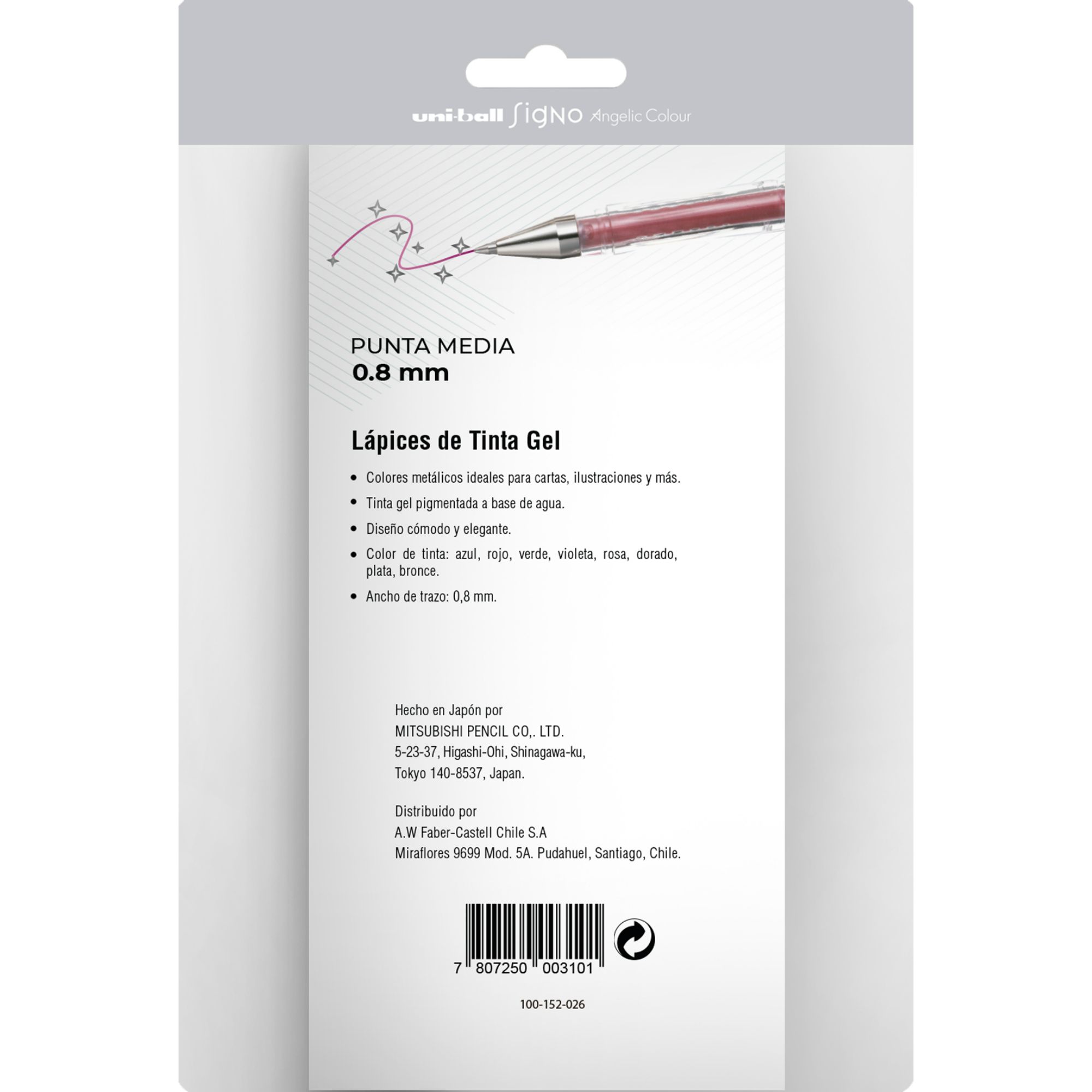 LAPICES GEL UNIBALL SIGNO-120 X8 COLORES METALICOS - 2