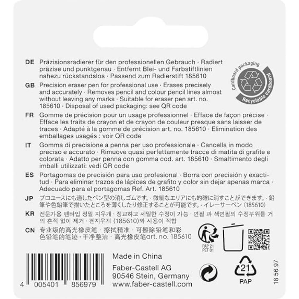 REPUESTO GOMA DE PRECISION PARA BORRAR A&G FABER-CASTELL - 3