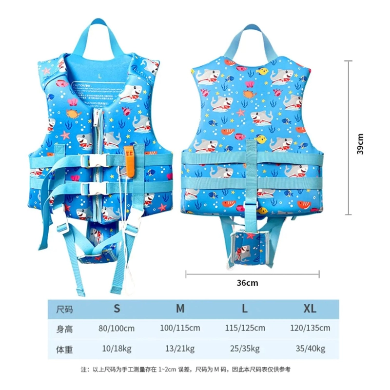 CHALECO SALVAVIDAS INFANTIL AJUSTABLE TIBURON - 3