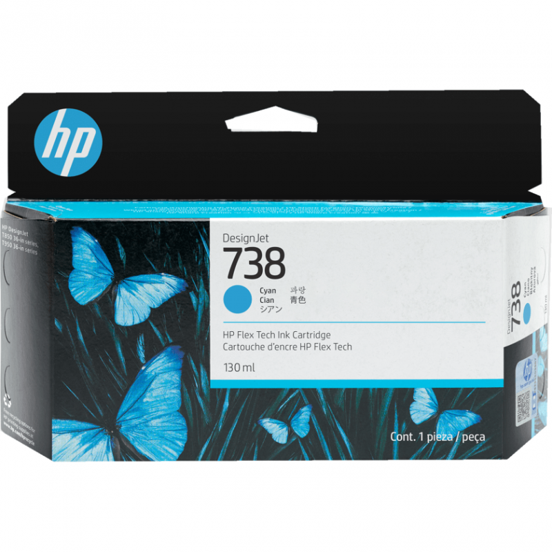 TINTA HP CYAN 738 130ML INK CARTRIDGE DESINGJET T850/T950 - 1