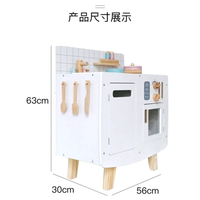 COCINA DE JUGUETE Y MADERA BLANCA + ACCESORIOS 63X30X56CM KIENVY - 2