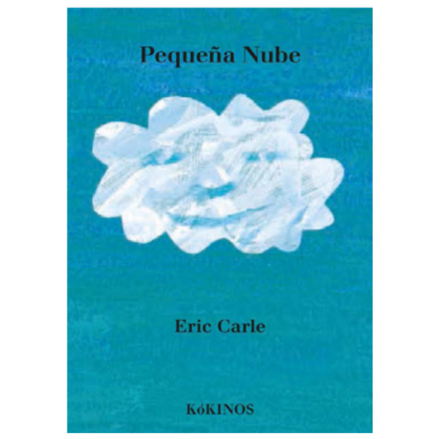 LIBRO PEQUEÑA NUBE - ERIC CARLE - 1