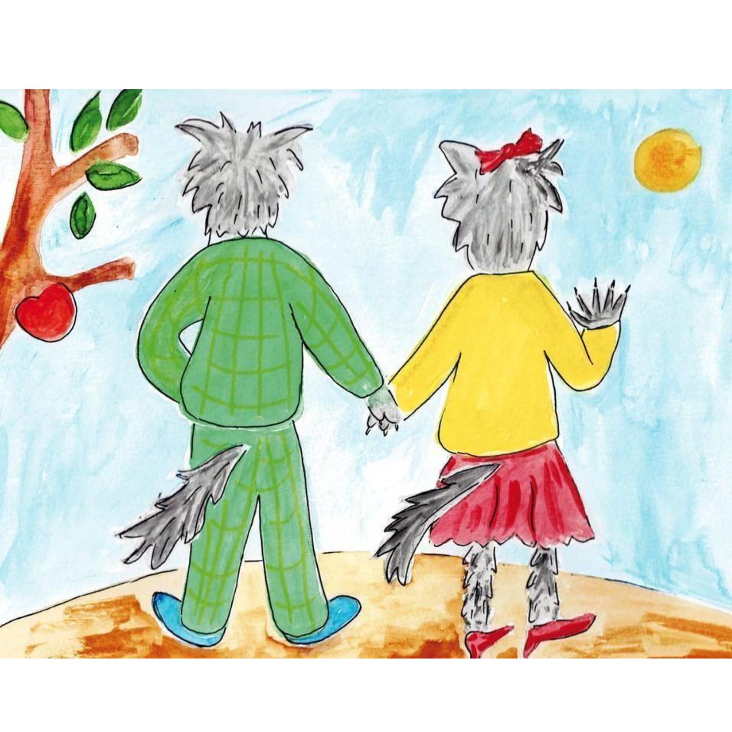 LIBRO INFANTIL EL INCREÍBLE LOBO FEROZ KIKA CORREA - 3