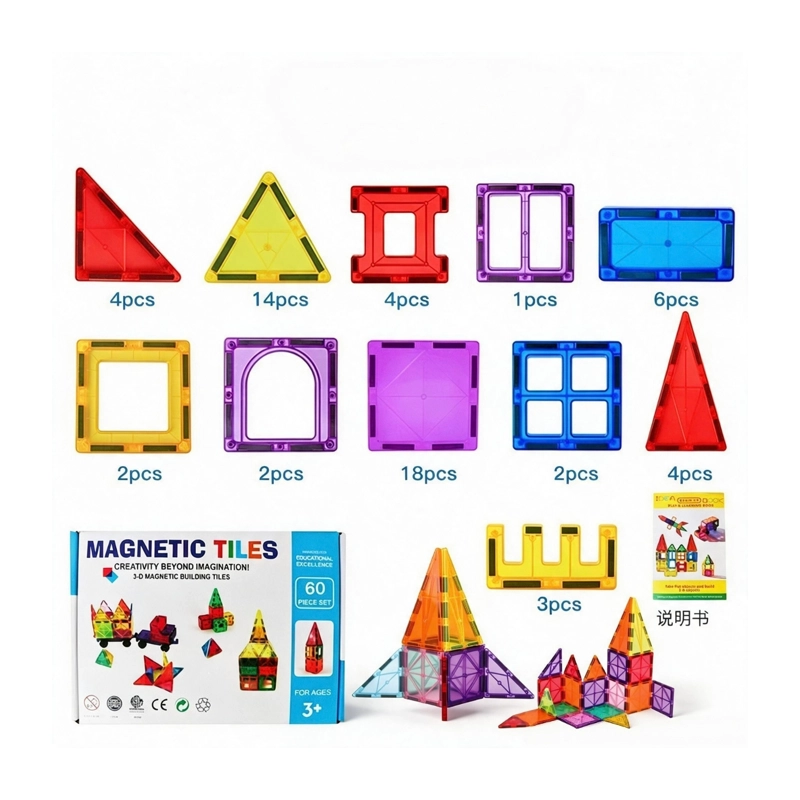 BLOQUES MAGNE TICOS 3D JUGUETE DE CONSTRUCCION DIDACTICO 60 PIEZAS - 4