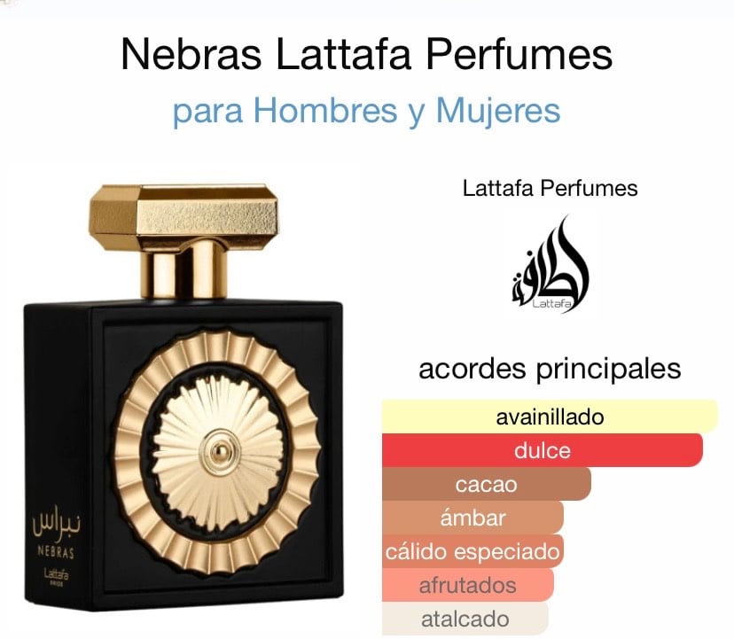 LATTAFA PRIDE NEBRAS EDP 100 ML - 3