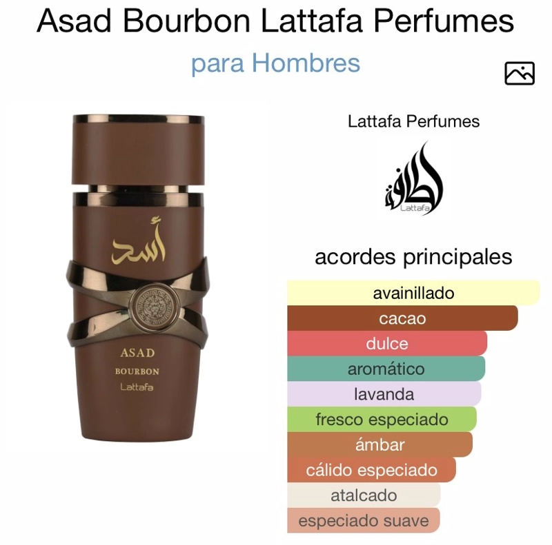 LATTAFA ASAD BOURBON EDP 100 ML - 4