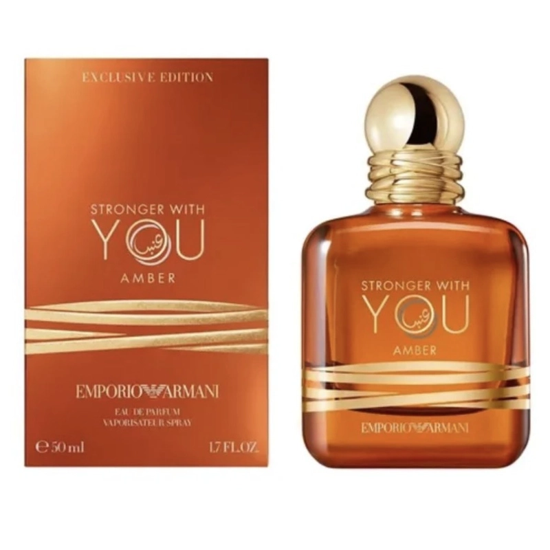 EMPORIO ARMANI STRONGER WITH YOU AMBER EDP 50 ML - 1