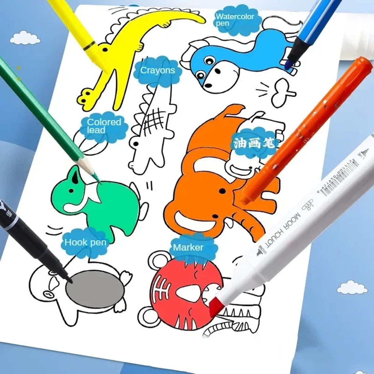 PRINCESAS ROLLO 3MT PAPEL DIBUJAR COLOREAR ADHESIVO STICKER - 7