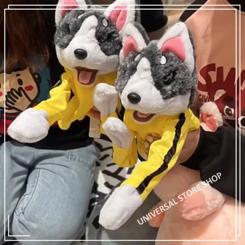 PERRO BOXEADOR CON SONIDO PELUCHE KUNG FU BOXEO JUGUETE GATO - 5