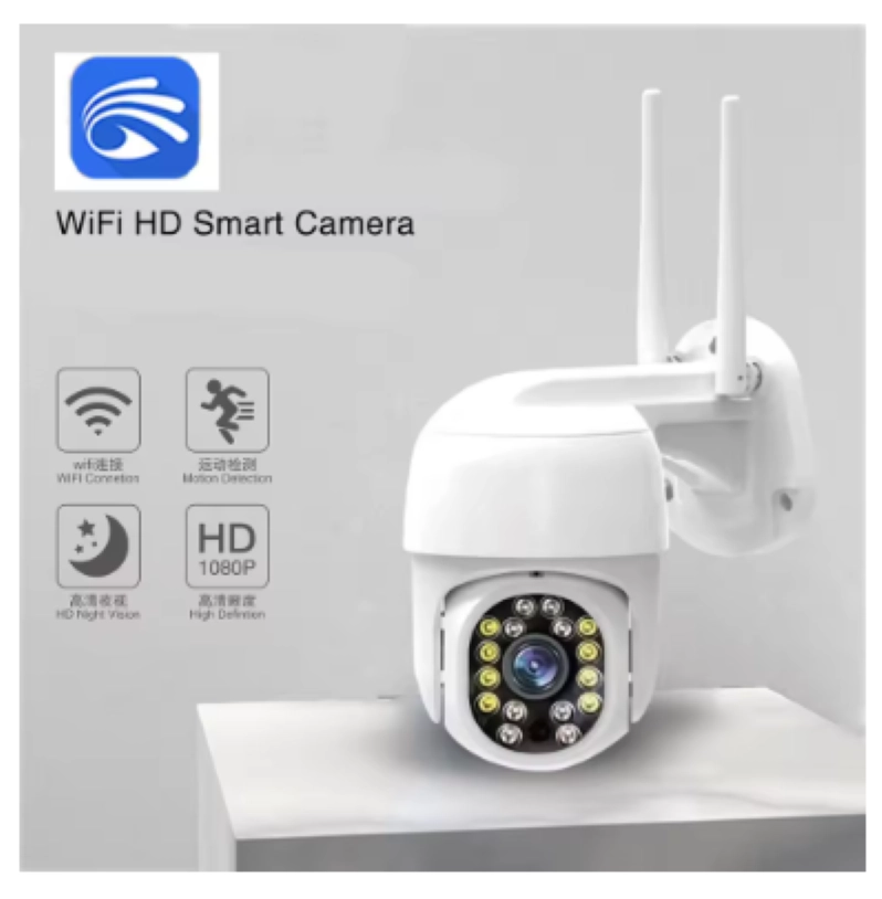 CÁMARA REGALOSOK DOMO IP WIFI HD MOTORIZADA VISION NOCTURNA APP YOOSEE JW8816-200W - 2