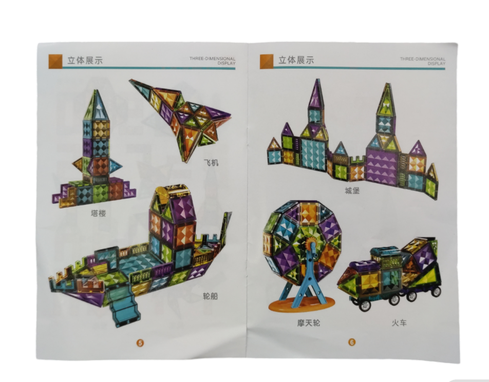 BLOQUES MAGNETICOS REGALOSOK MULTICOLOR 3D 32PCS - 6