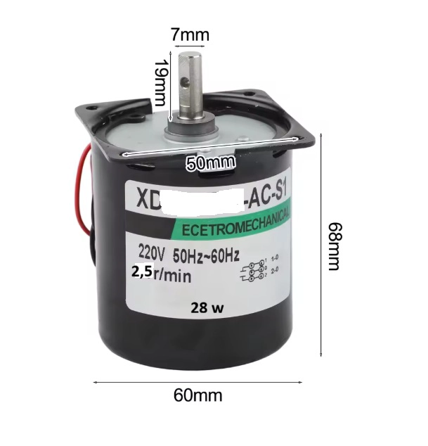 MOTOR SPIEDO TORQUE 60 KG ( DOBLE POTENCIA 28 W - 2
