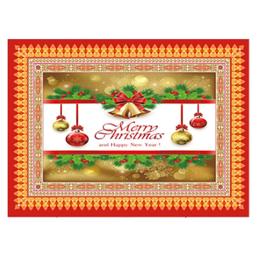 MANTEL NAVIDAD MERRY CHRISTMAS DORADO TELA POLIÉSTER 137X200 CM - 4