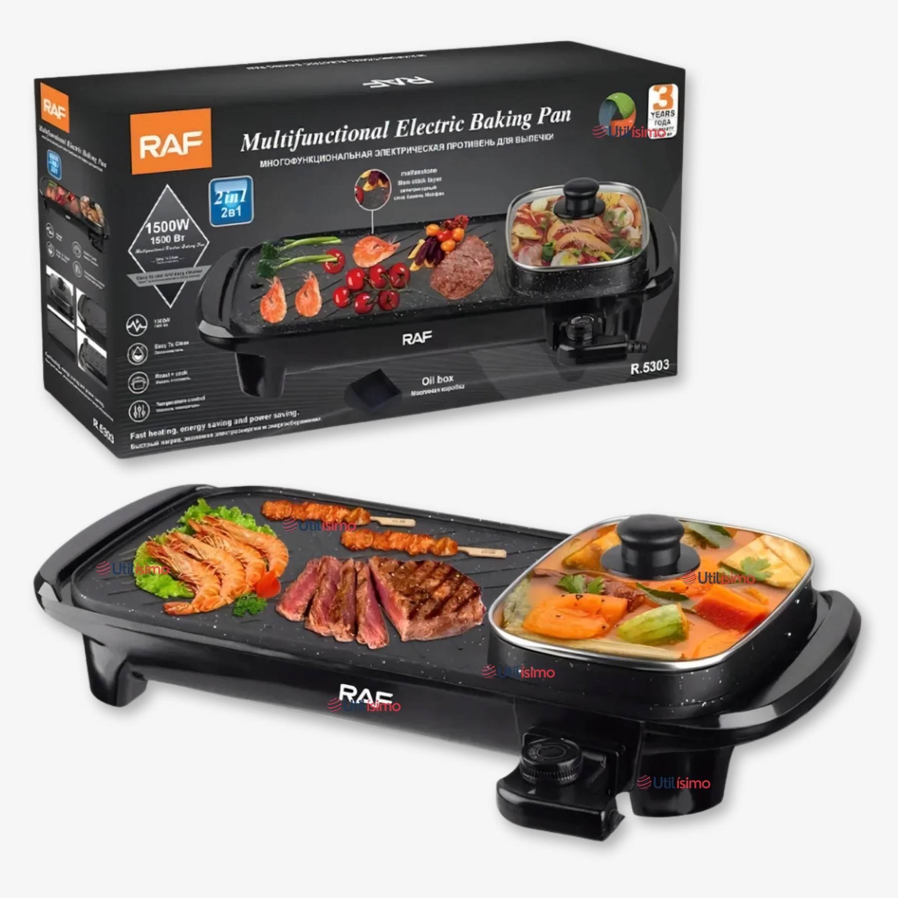 PLANCHA PARRILLERA ASADOR ELE CTRICO 2 EN 1 CHURRASQUERA - 1