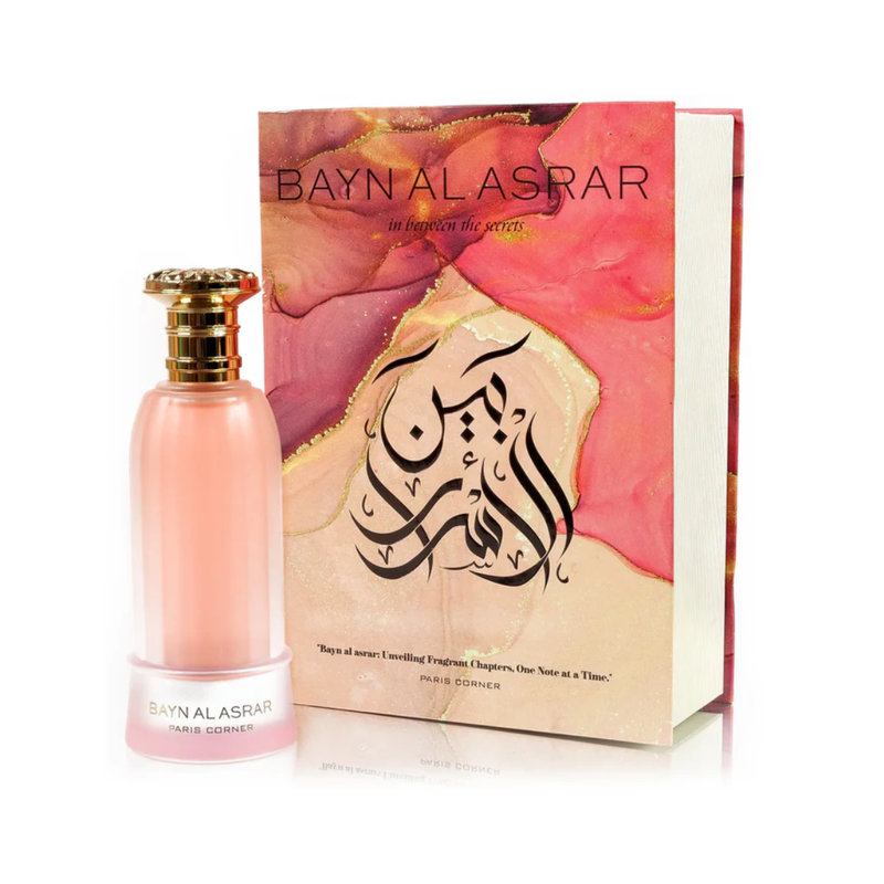 PERFUME BAYN AL ASRAR IN BETWEEN THE SECRETS EDP 80 ML PARIS CORNER - 1