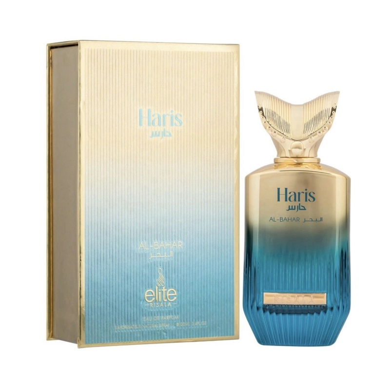 PERFUME HARIS AL-BAHAR EDP 100 ML ELITE RISALA OF ARMAF COS5212 - 1