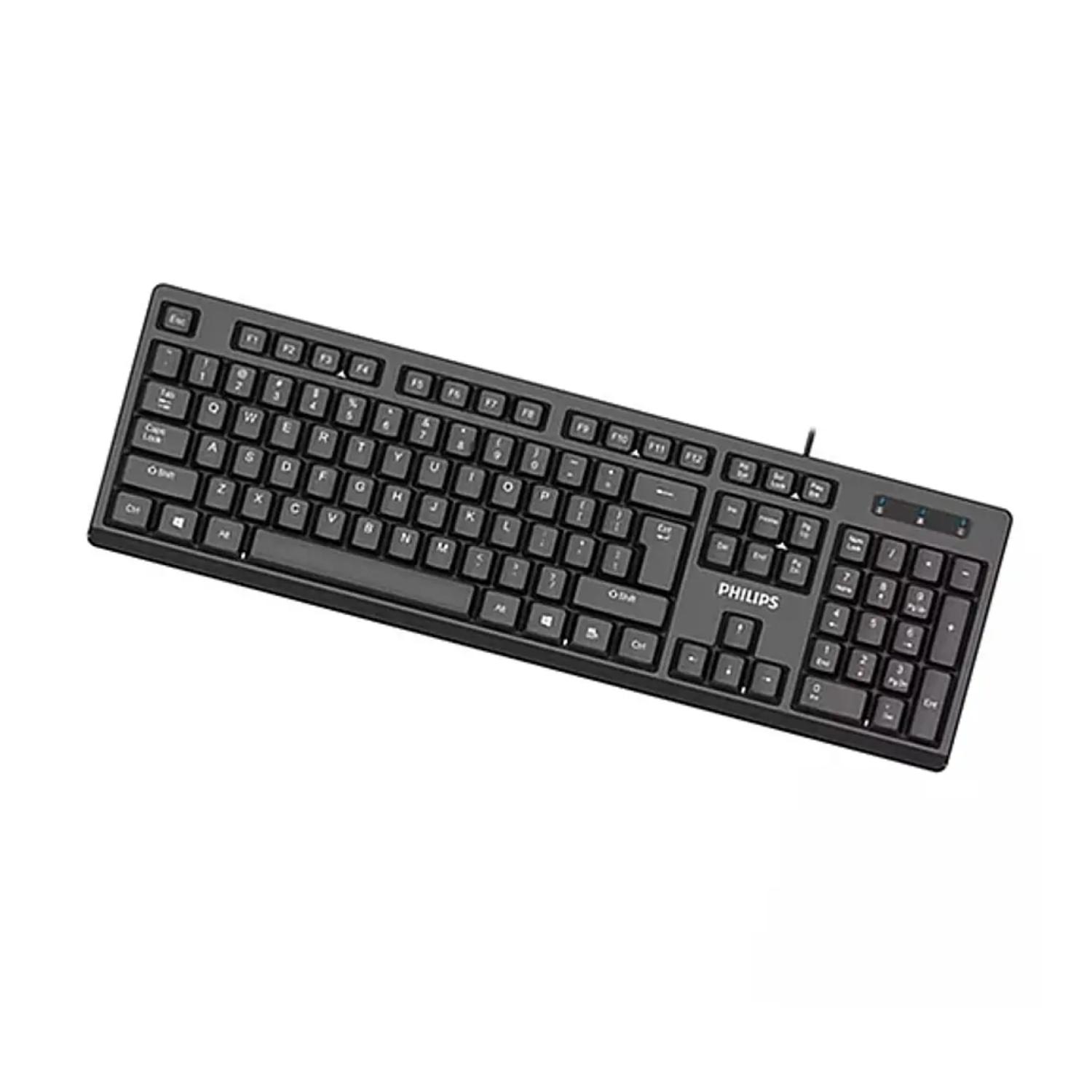 TECLADO ALAMBRICO USB 105 TECLAS NEGRO SPK6254 PHILIPS - 1