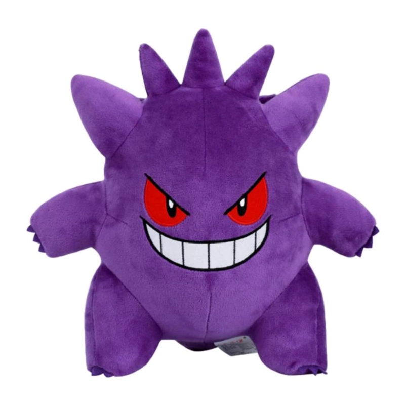 JUGUETE PELUCHE TOTAL CLICK POKEMON GENGAR 20 CM PURPURA INFANTIL - 1
