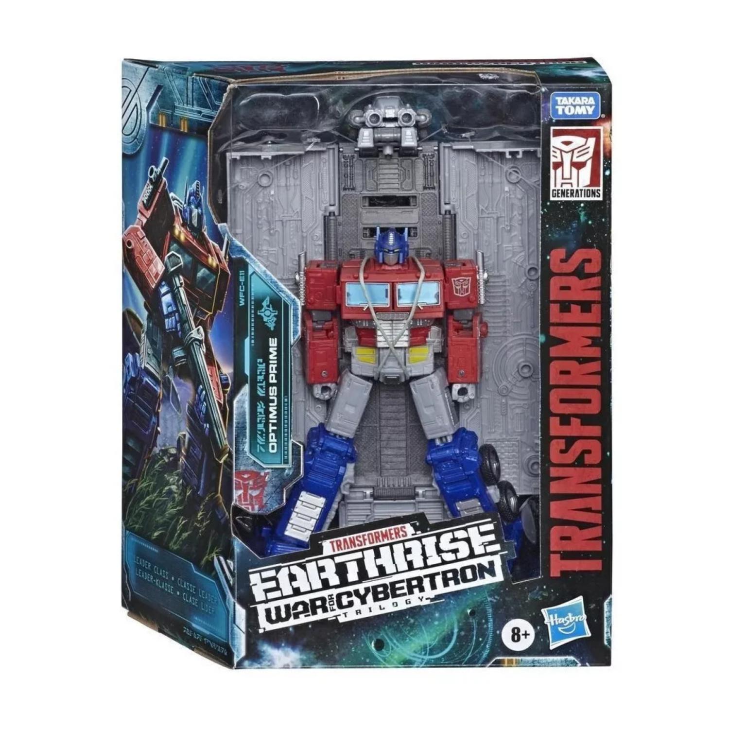 JUGUETE FIGURA DE ACCION OPTIMUS PRIME 22CM TRANSFORMER - 5