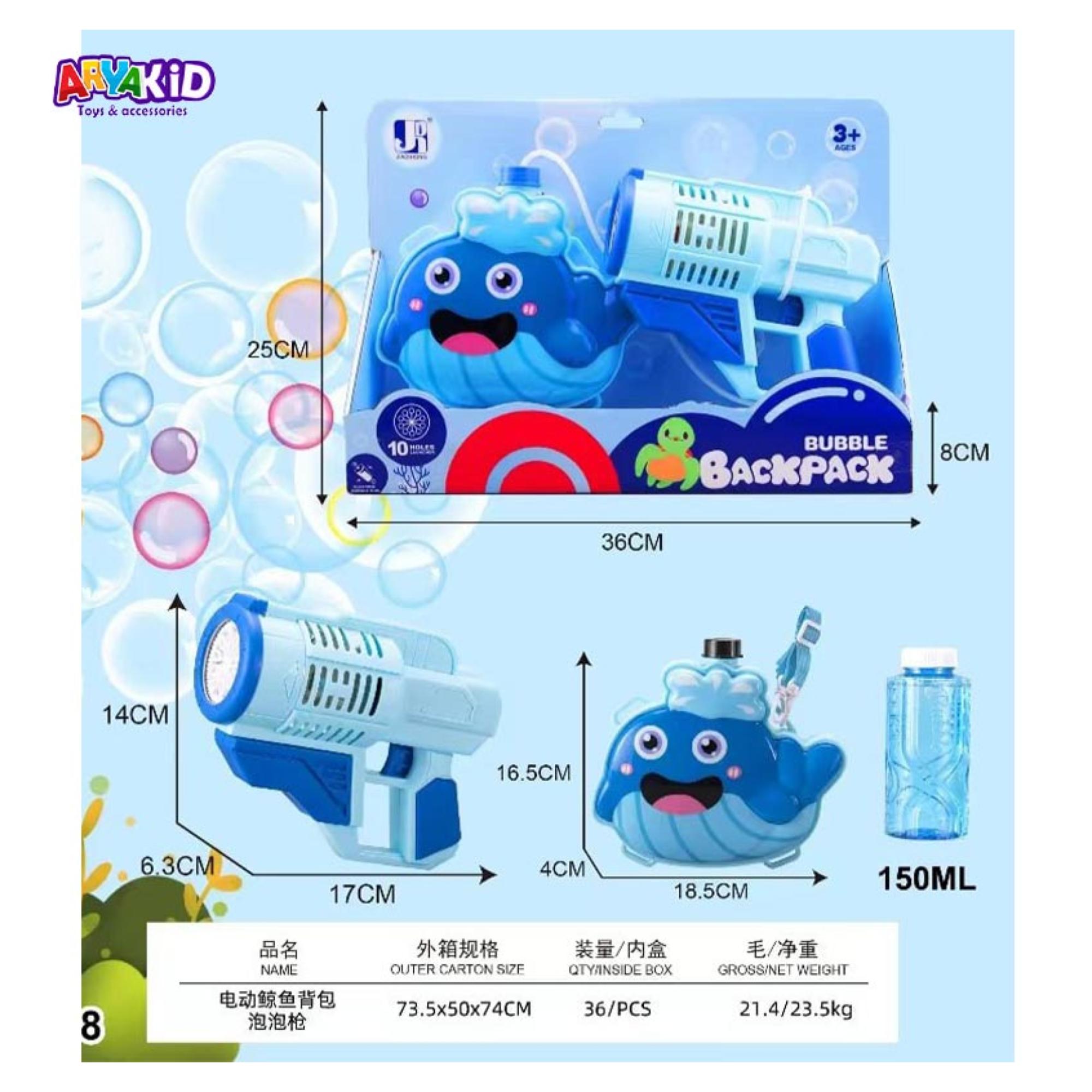 JUGUETE LANZA AGUA CON MOCHILA BALLENA AZUL INFANTIL - 2
