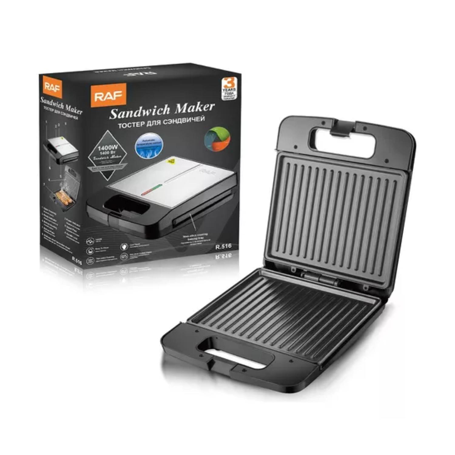 PANINI SANDWICHERA ELECTRICA TOSTADORA GILL R516 - 5