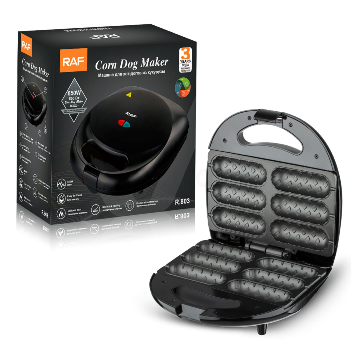 MAQUINA PARA YOGUIS O SALCHICHAS 850W NEGRO R803 - 4