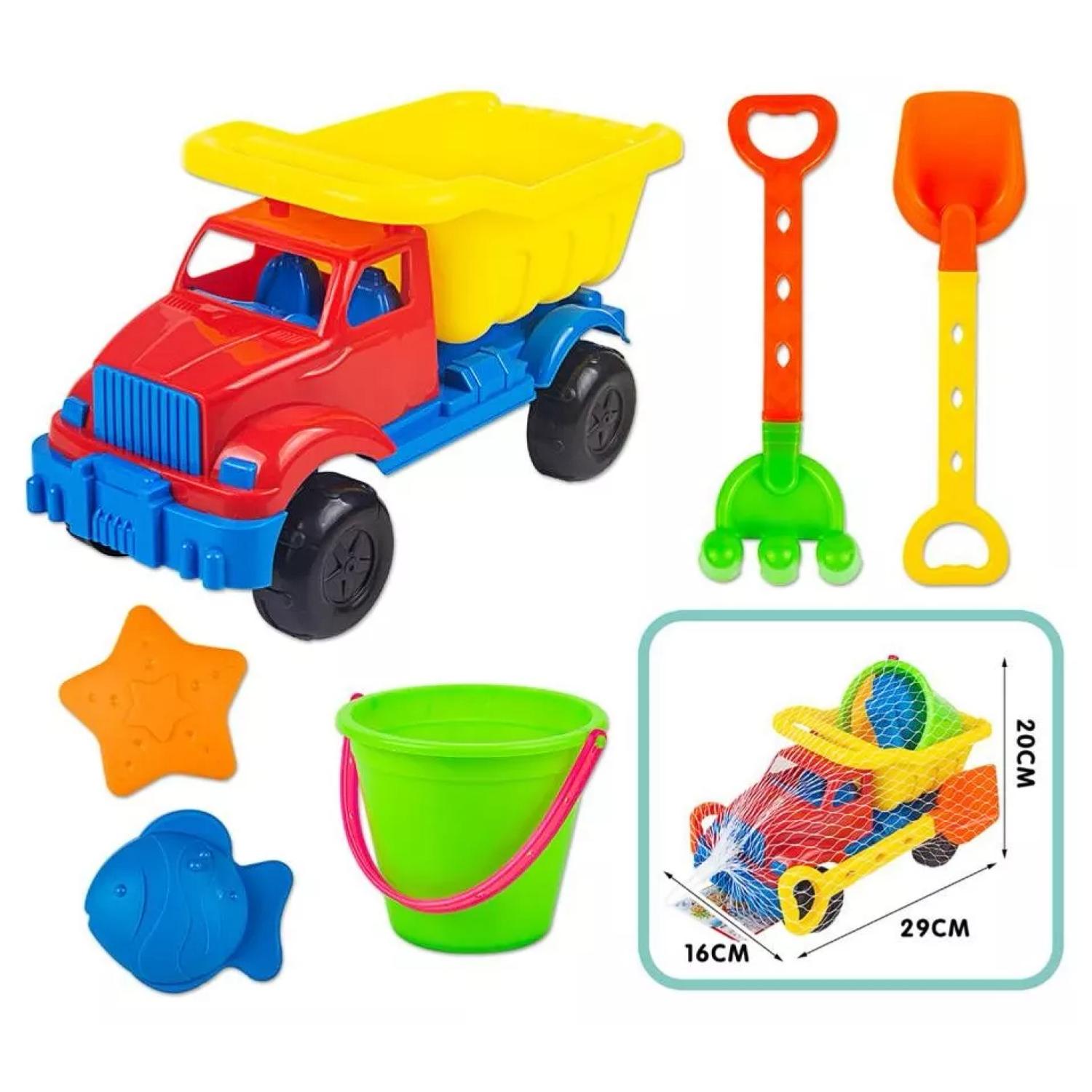 Set De Juguetes Para La Arena Y Playa Con Cubo Plegable, Pala, Rastrillo Y Moldes – Ideal Para Niños Y Niñas De 1 A 6 Años