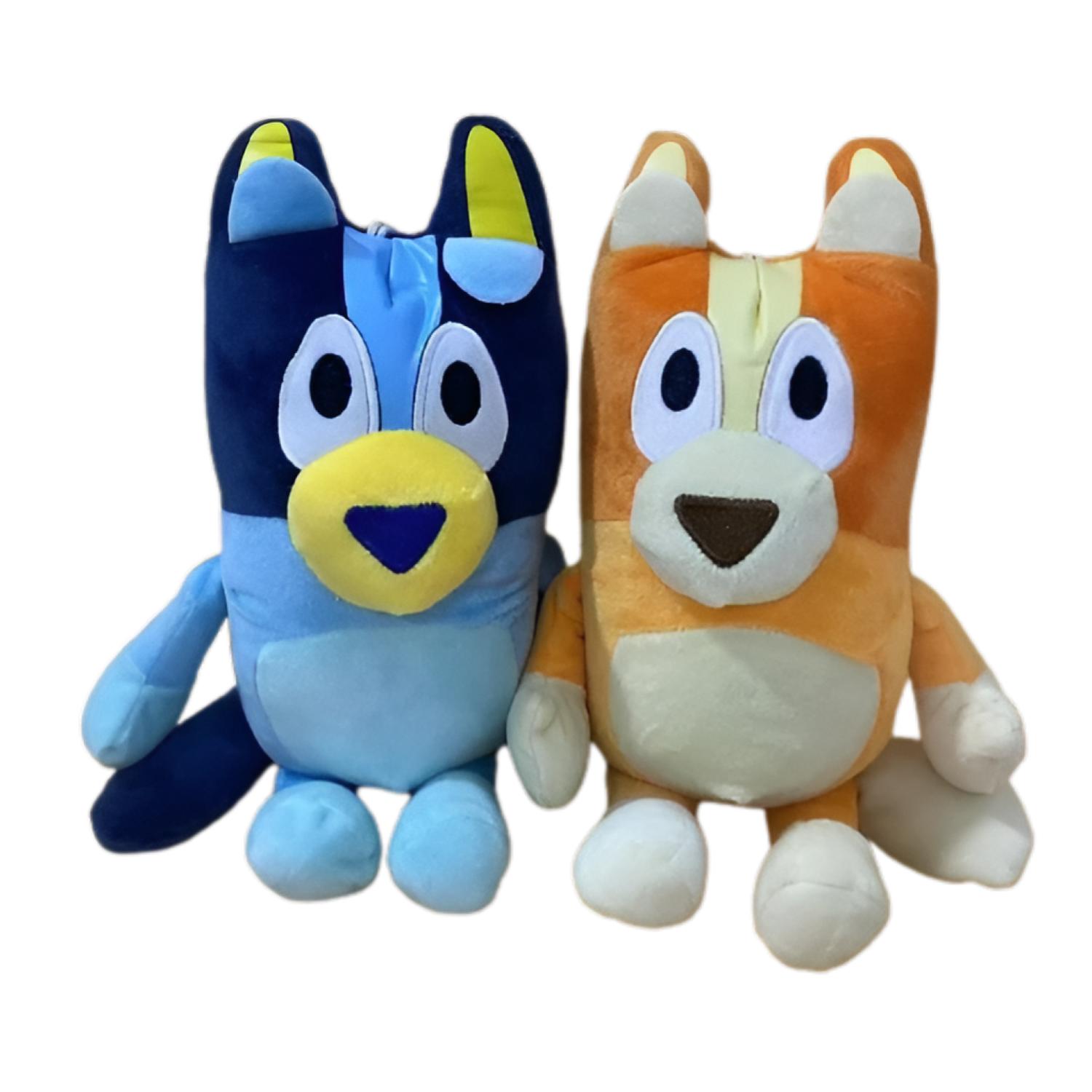 PELUCHE TOTAL CLICK JUGUETE BINGO 25 CM NARANJA INFANTIL - 3