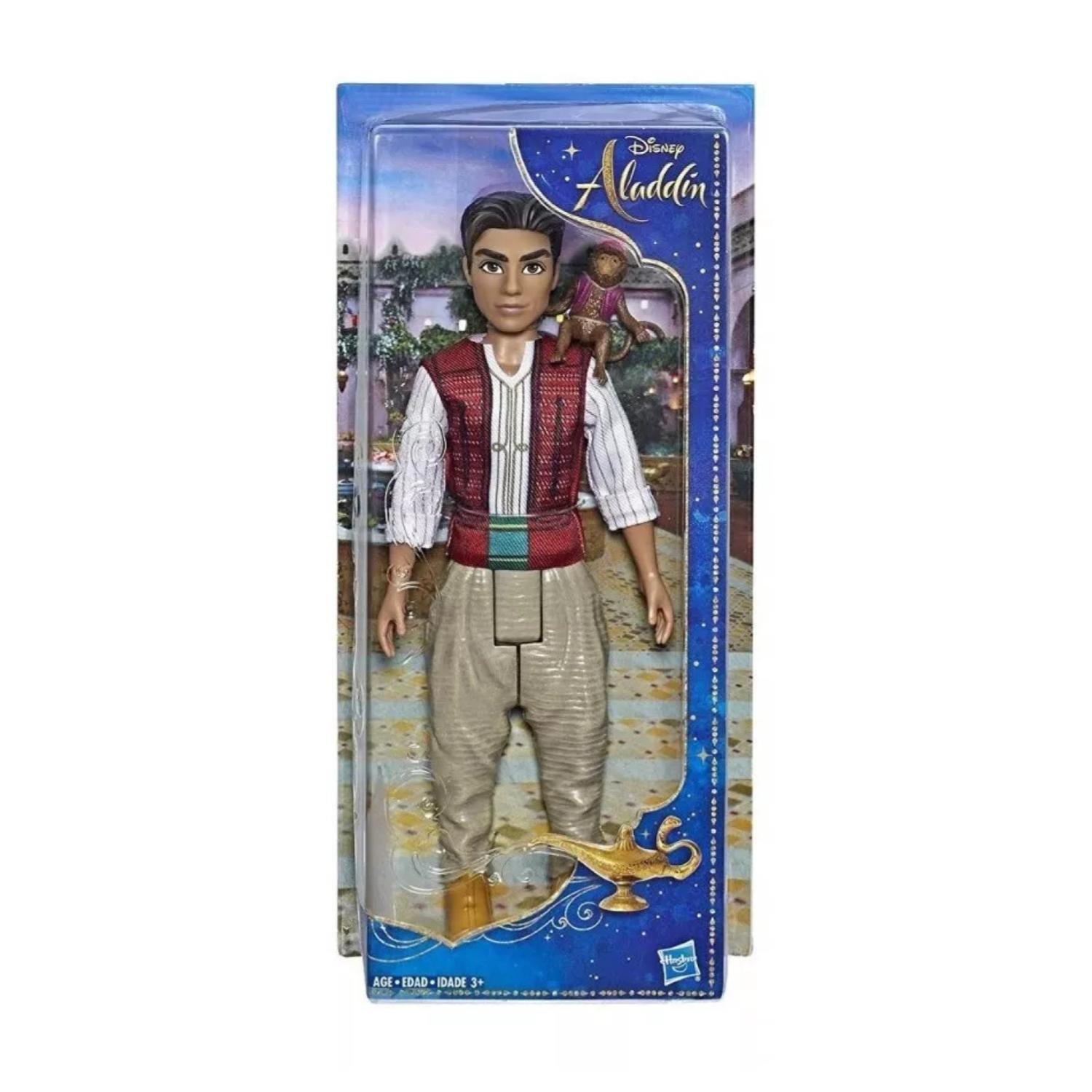 FIGURA DE ACCION TOTAL CLICK BEIGE JUGUETE 30 CM ALADDIN HASBRO - 3