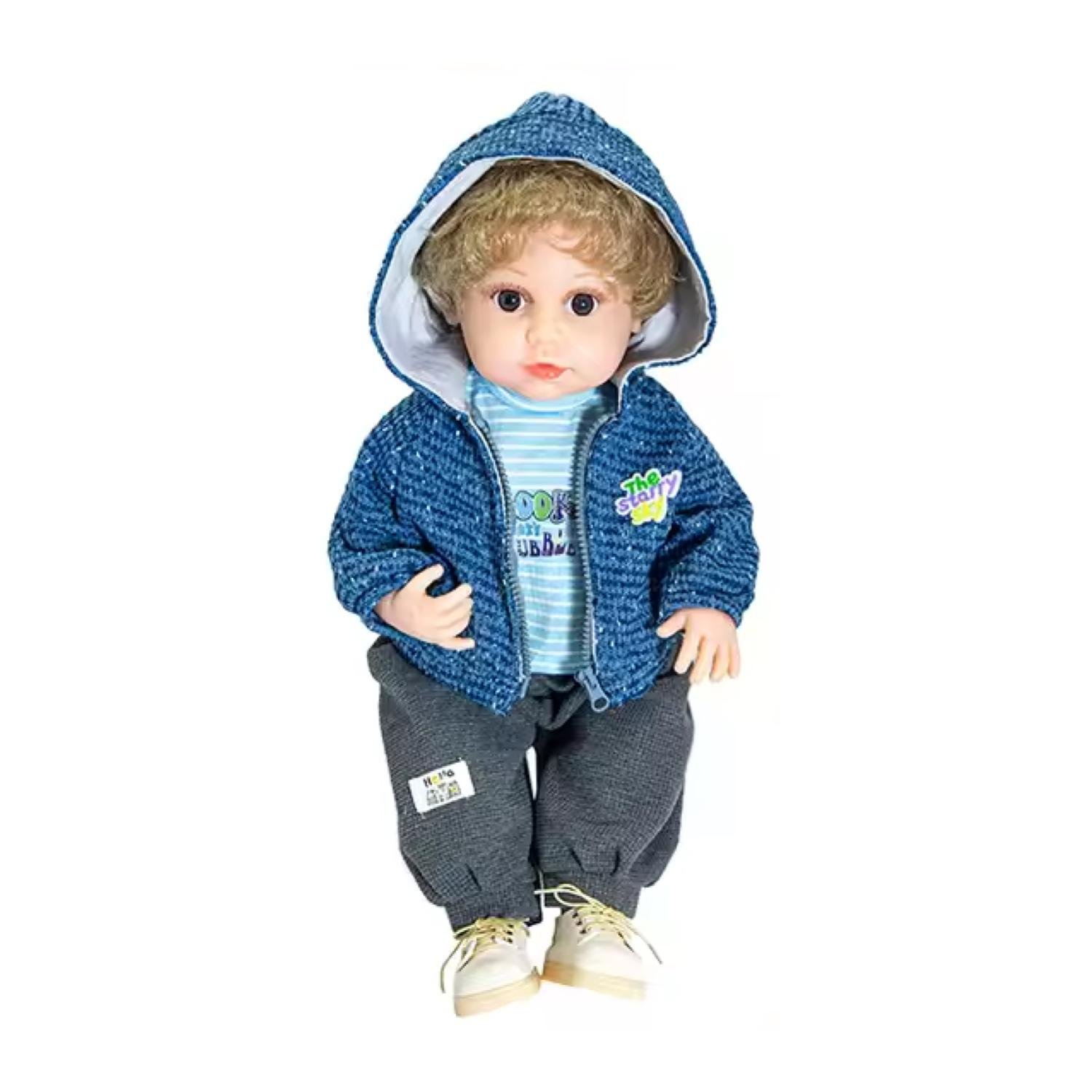 JUGUETE TOTAL CLICK MUÑECO REALISTA 55 CM SILICONA CHALECO AZUL INFANTIL - 1