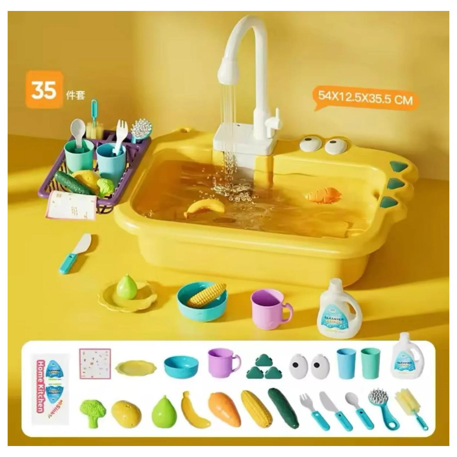 JUGUETE FREGADERO DE COCINA CON ACCESORIOS INFANTIL - 2