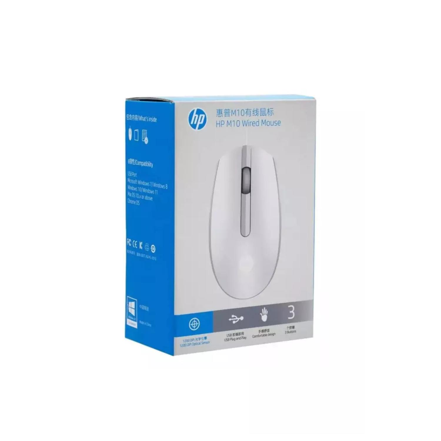 MOUSE ALAMBRICO USB 3 BOTONES 1200DPI BLANCO M10 HP - 3