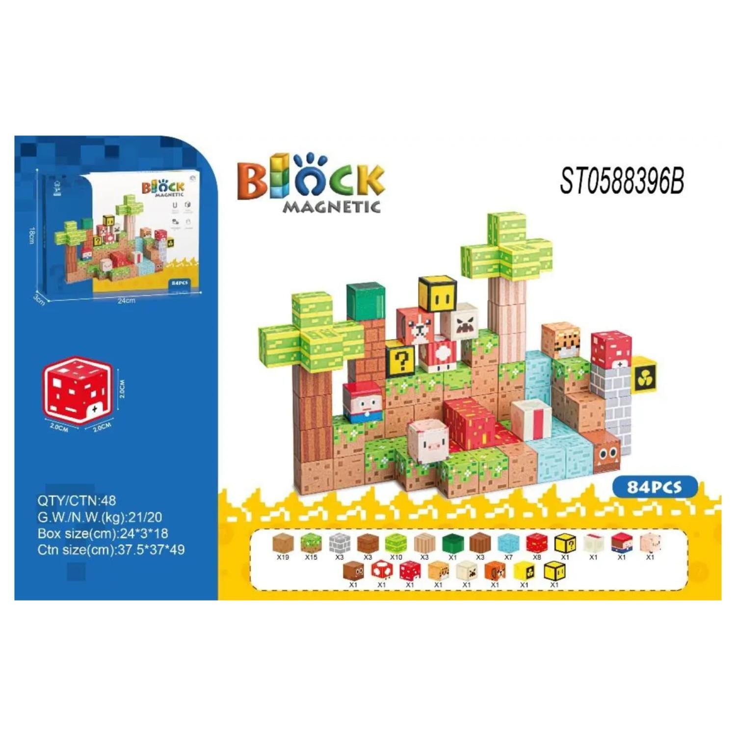 JUGUETE BLOQUES MAGNETICOS 84PCS ESCENAS INFANTIL - 1