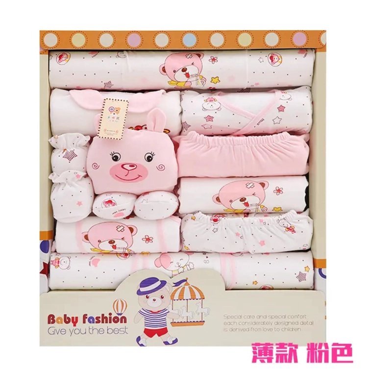 AJUAR ROPA BEBE RECIE N NACIDO BABY SHOWER AMARILLO TALLA 0 A 3 MESES - 1