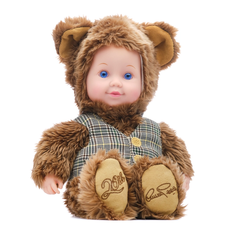 MUÑECO CAFE TIERNO MODELO NIÑO OSO - 1