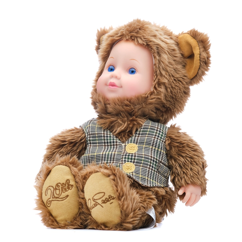 MUÑECO CAFE TIERNO MODELO NIÑO OSO - 2