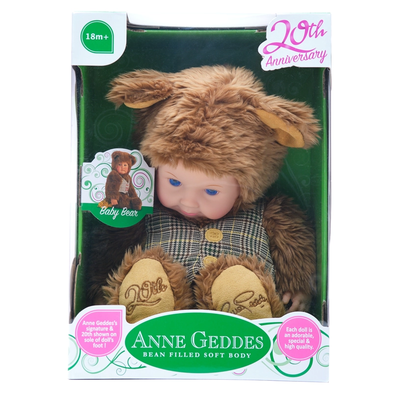 MUÑECO CAFE TIERNO MODELO NIÑO OSO - 3