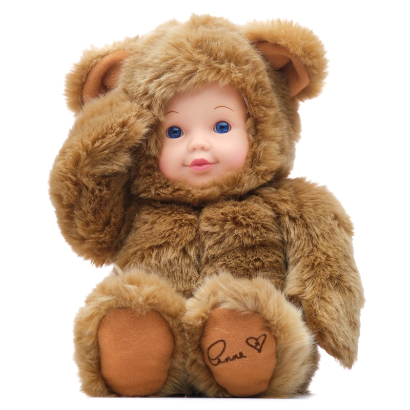 MUÑECO CAFE TIERNO MODELO BEBE OSO BOO - 1