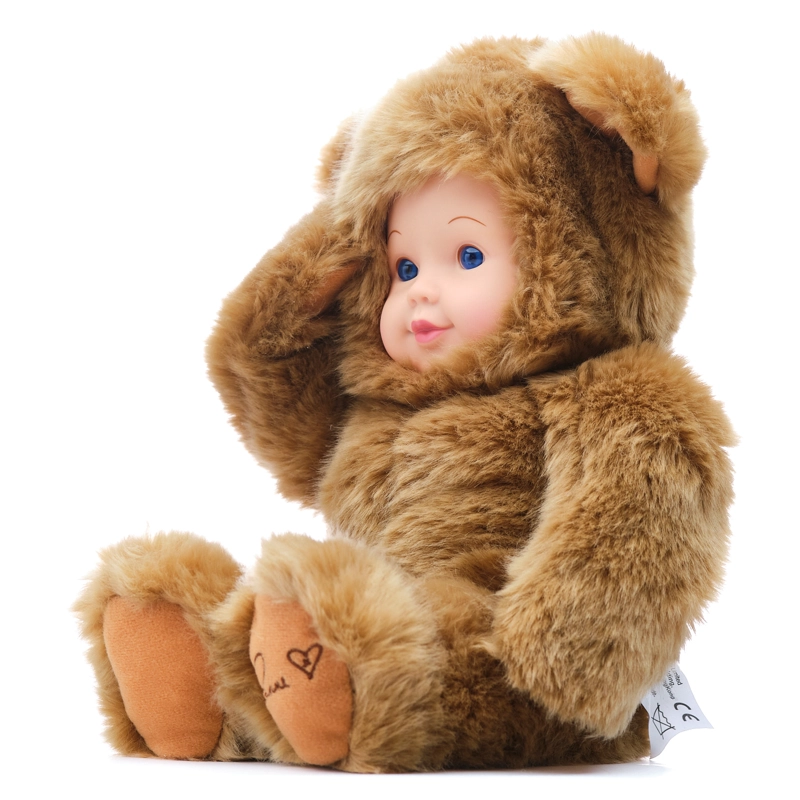 MUÑECO CAFE TIERNO MODELO BEBE OSO BOO - 2