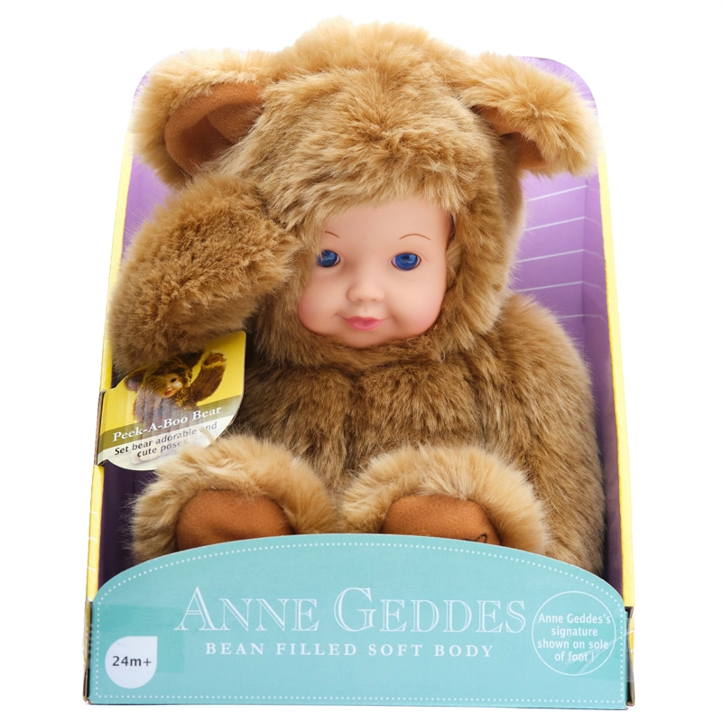 MUÑECO CAFE TIERNO MODELO BEBE OSO BOO - 3