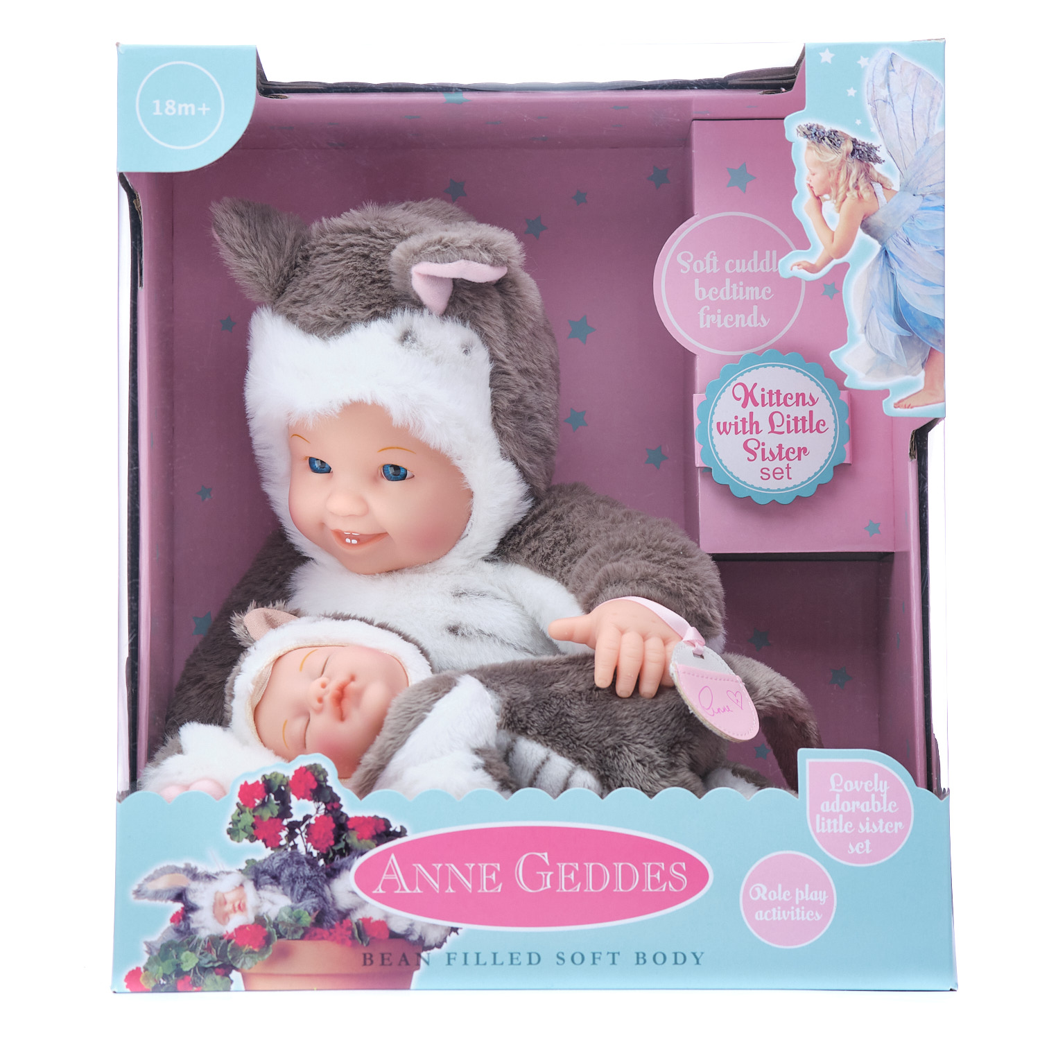 MUÑECO GRIS TIERNO MODELO BEBE GATITA CON HERMANITA - 3