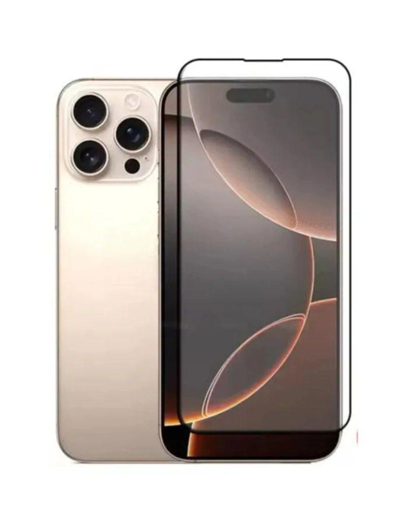 LAMINA MICA DE VIDRIO PARA IPHONE 16 PRO - 1