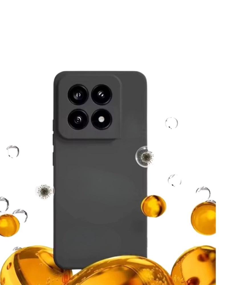 CARCASA PROTECTORA SILICONA PARA XIAOMI 17 5G - 3