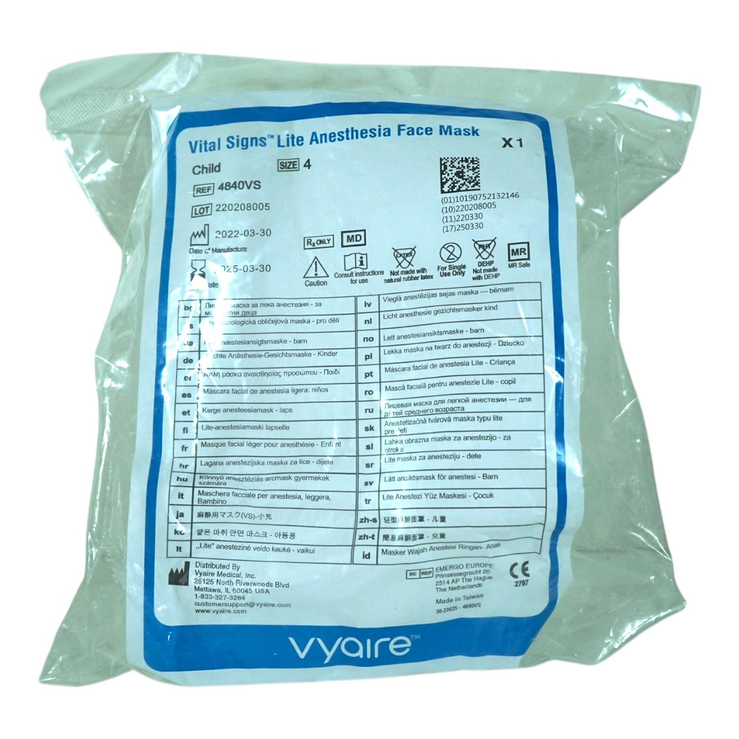 PACK 20 MASCARILLAS ANESTESIA COJIN INFLABLE - TALLA 4 - 4