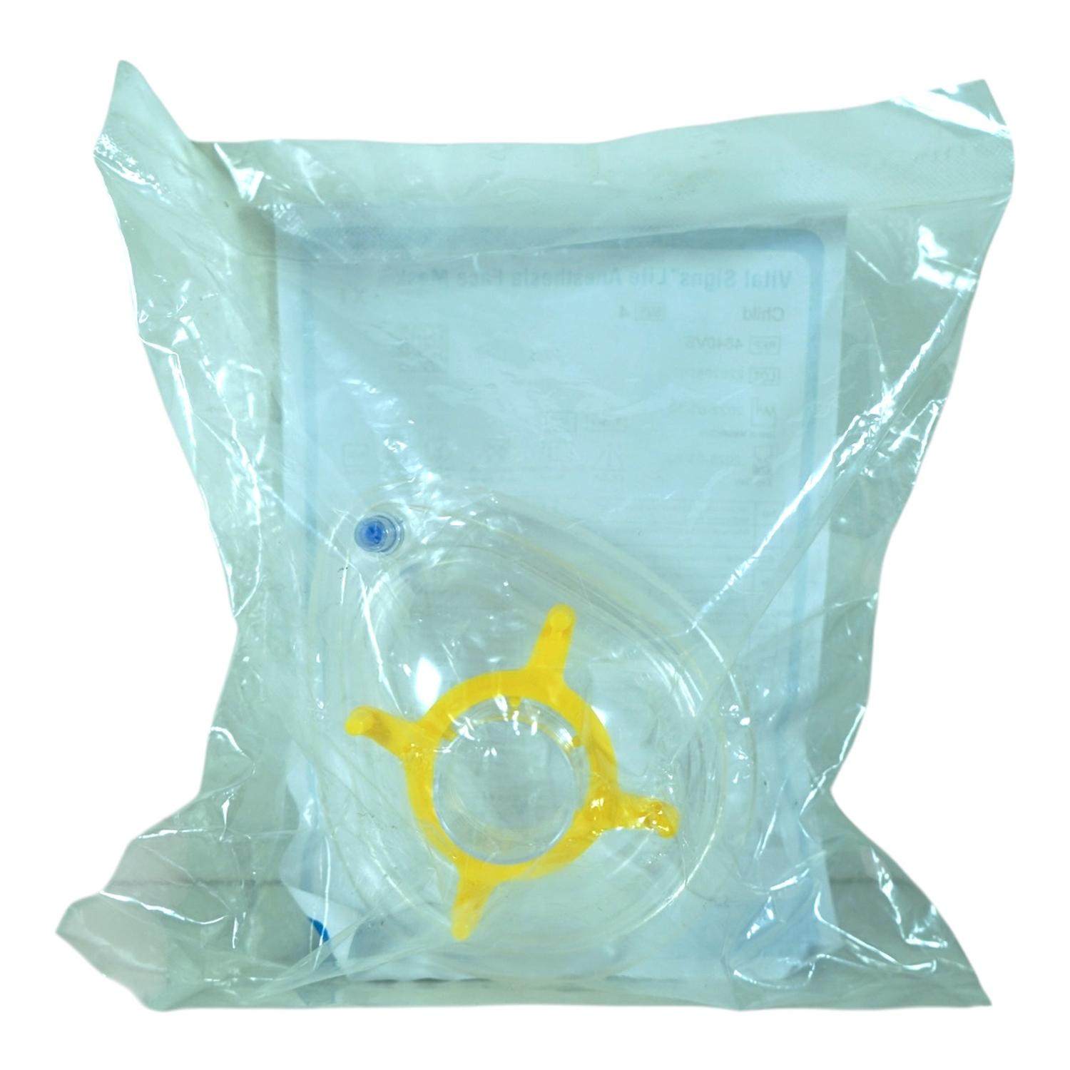 PACK 20 MASCARILLAS ANESTESIA COJIN INFLABLE - TALLA 4 - 5