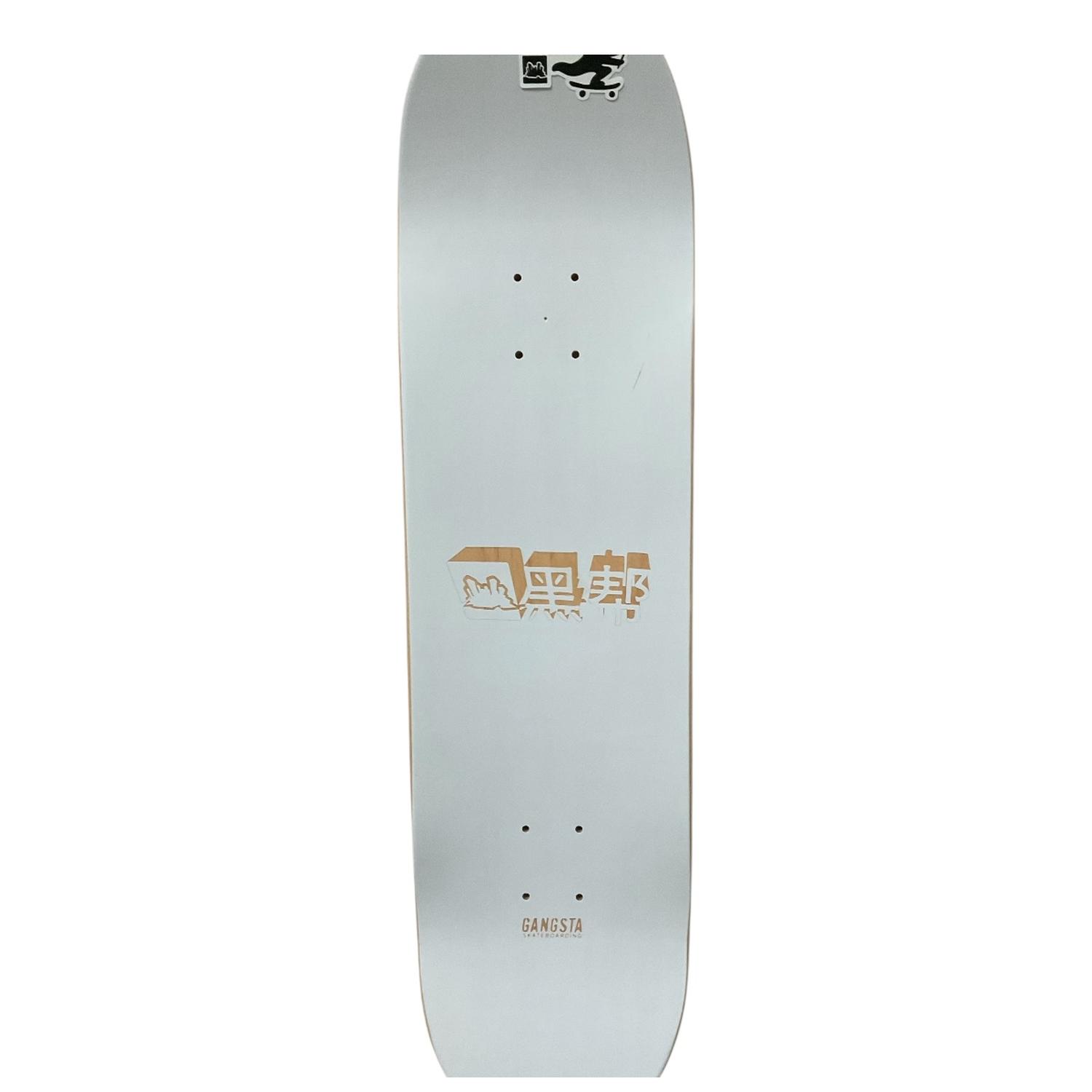TABLA DE SKATE PATINETA GANGSTA ICONGRAM 3D 8.3 - 3