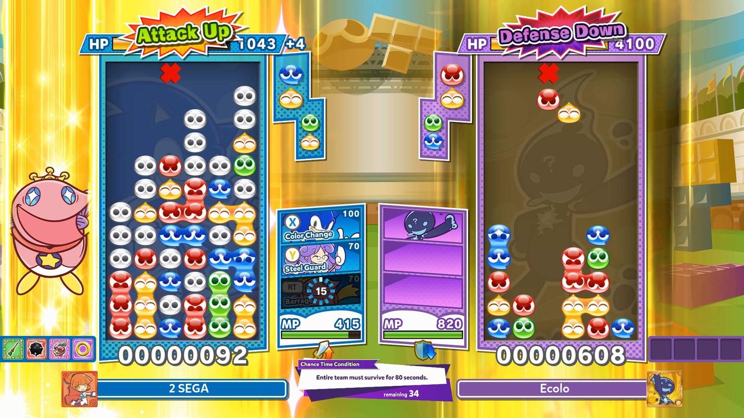 JUEGO PS4 PUYO PUYO TETRIS 2 FÍSICO - 3